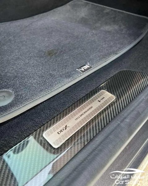 استون مارتن دي بي اكس 4.0T V8 موديل 2021
