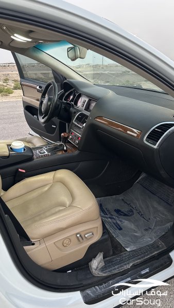 للبيع أودي Q7 موديل 2016 (الدفعة الأولى)  - البيع مستعجل