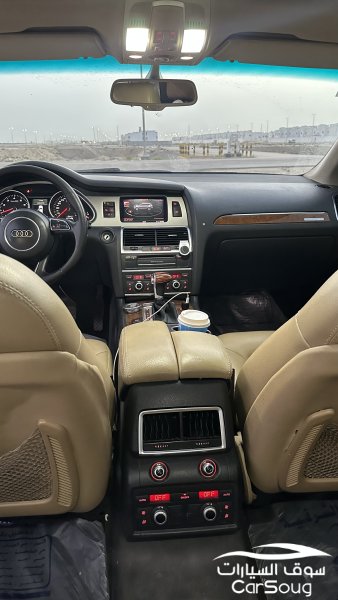 للبيع أودي Q7 موديل 2016 (الدفعة الأولى)  - البيع مستعجل