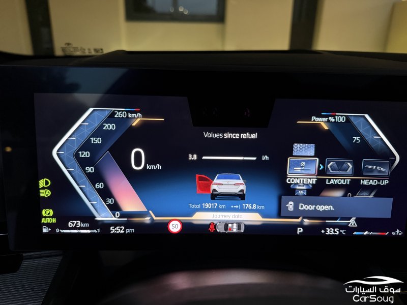 BMW 520i 2024 M sport