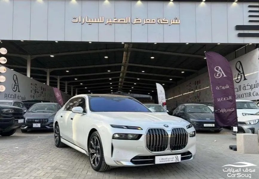 بي ام دبليو 735 LI موديل 2023