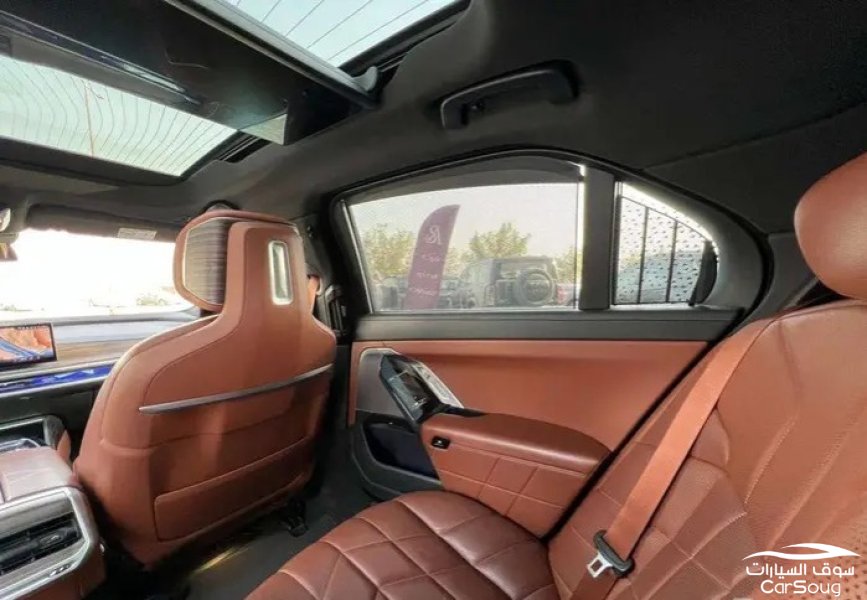 بي ام دبليو 735 LI موديل 2023