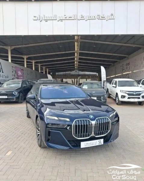 بي ام دبليو 735 موديل 2025