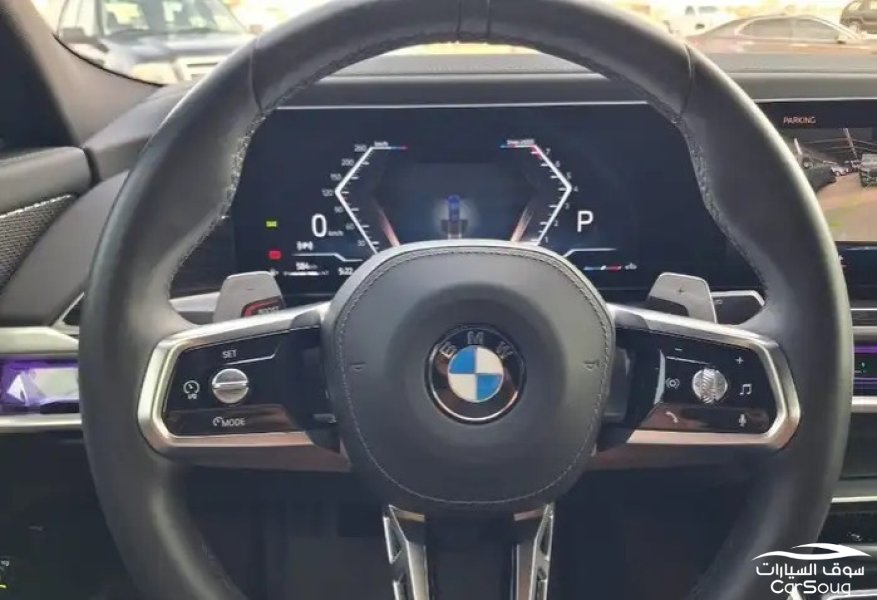 بي ام دبليو 735 موديل 2025