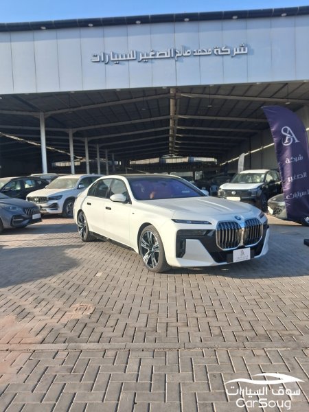 بي ام دبليو 735 LI موديل 2026