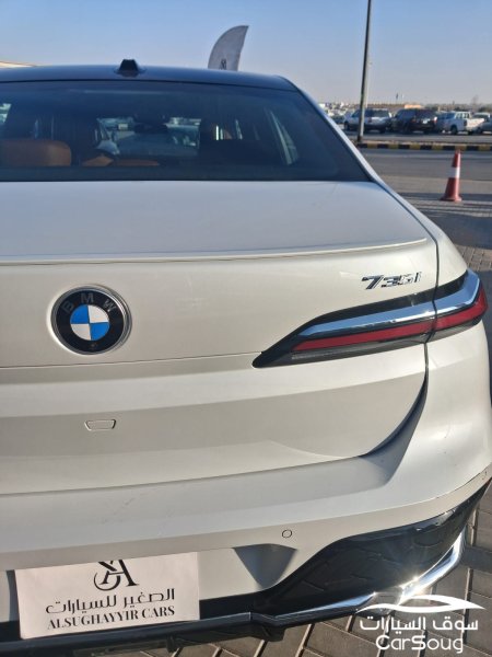 بي ام دبليو 735 LI موديل 2026