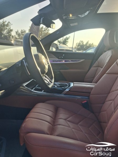 بي ام دبليو 735 LI موديل 2026