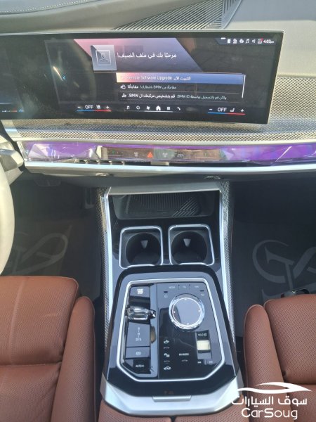 بي ام دبليو 735 LI موديل 2026