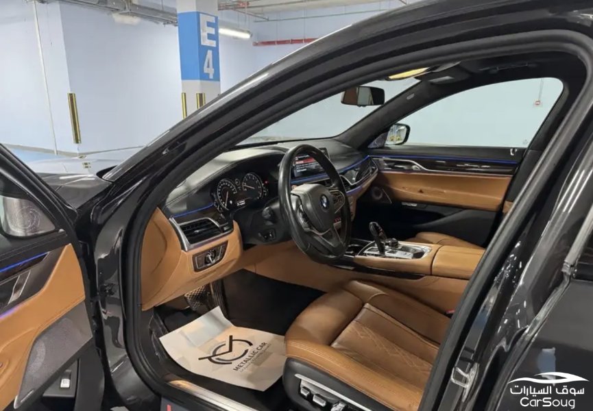 BMW 750 li تحمل لوحه مميزه