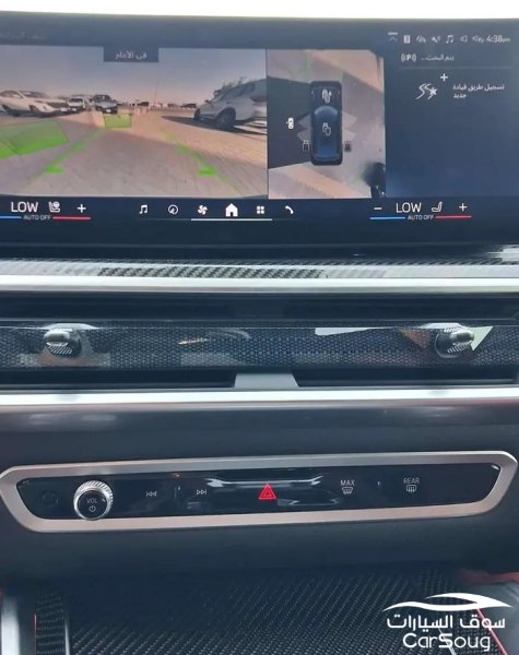 بي ام دبليو X6 كت ام موديل 2024
