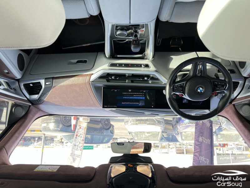 بي ام دبليو XM بلاك اديشن موديل 2023