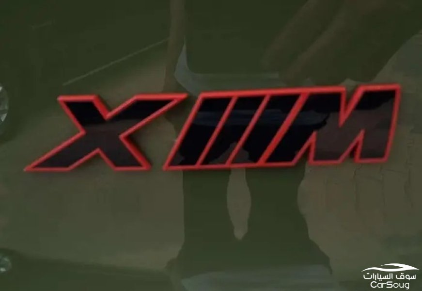 بي ام دبليو XM ليبل موديل 2024
