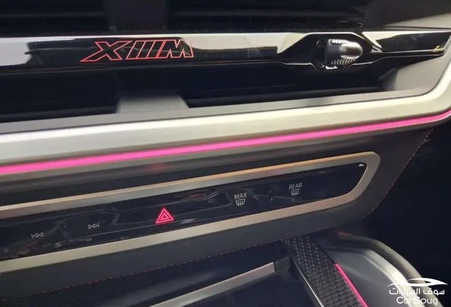 بي ام دبليو XM ليبل موديل 2024
