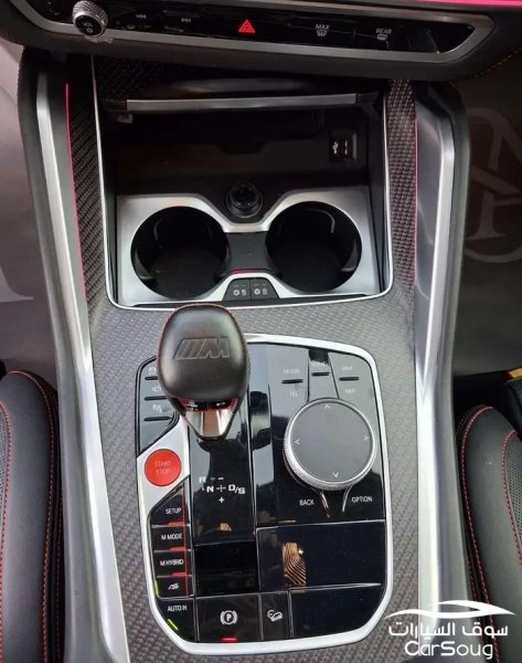 بي ام دبليو XM ليبل موديل 2024