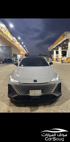 شانجان UNI_V 2026 للتنازل او البيع