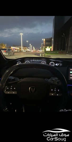 تنازل او بيع