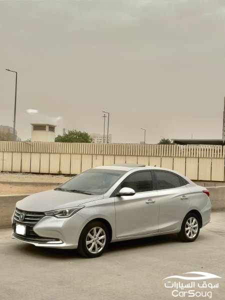 شانجان إلسفين نظيييييف 2021