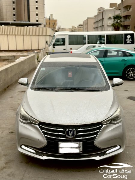 شانجان إلسفين نظيييييف 2021