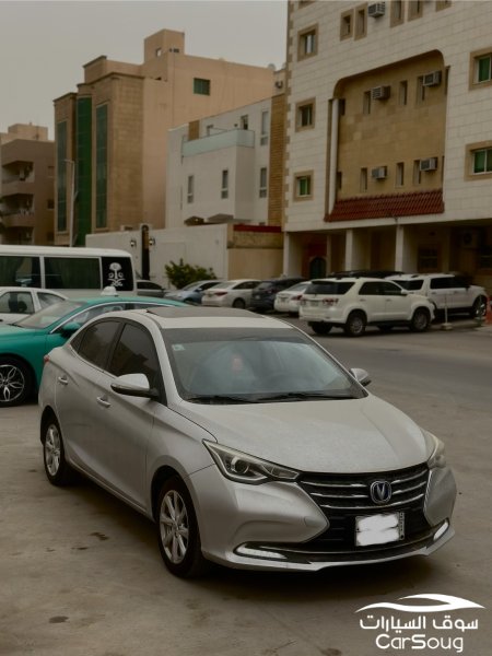 شانجان إلسفين نظيييييف 2021