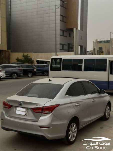 شانجان إلسفين نظيييييف 2021