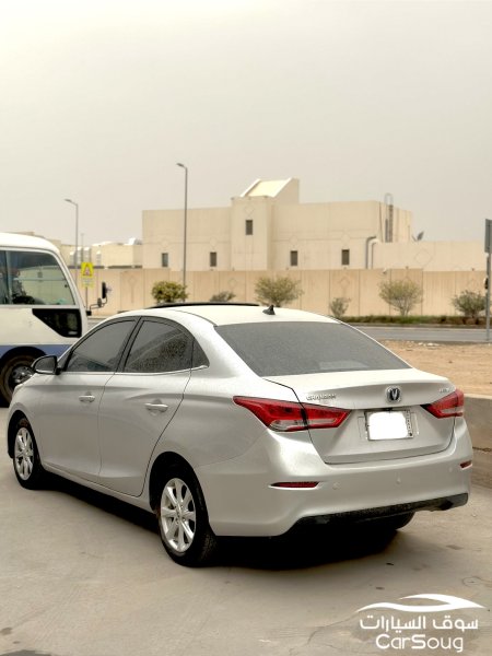 شانجان إلسفين نظيييييف 2021