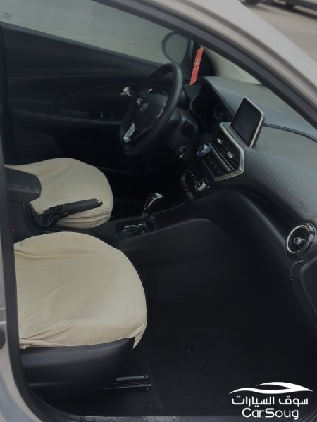 شانجان إلسفين نظيييييف 2021