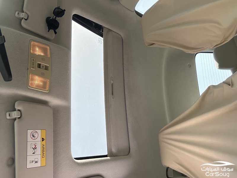 شانجان إلسفين نظيييييف 2021