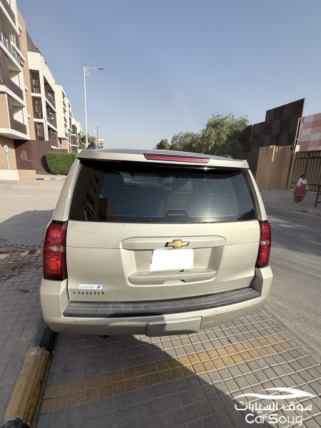 تاهو نص فل 2015