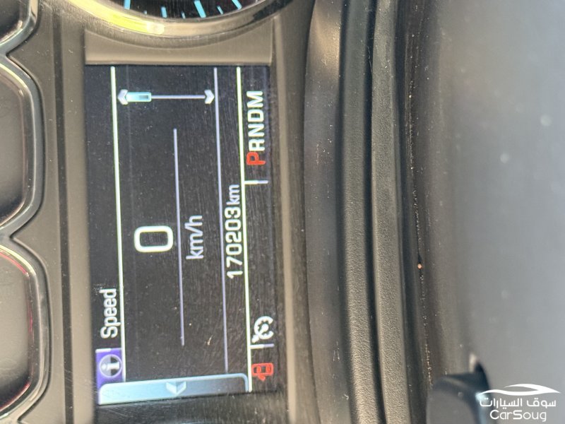 تاهو نص فل 2015