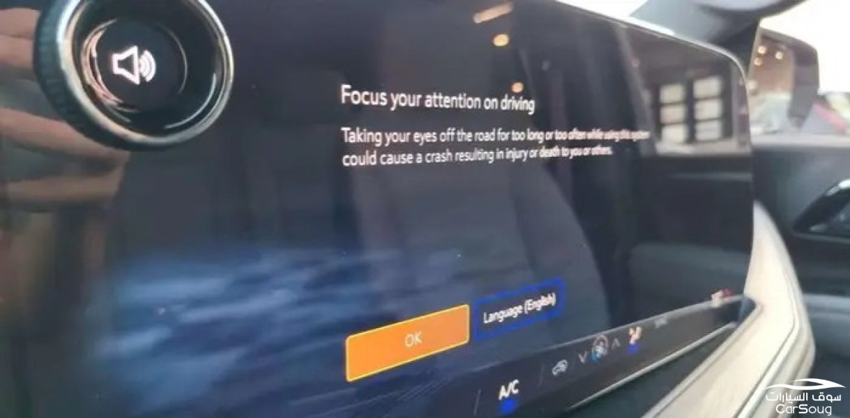 شيفروليه سوبربان LS موديل 2025