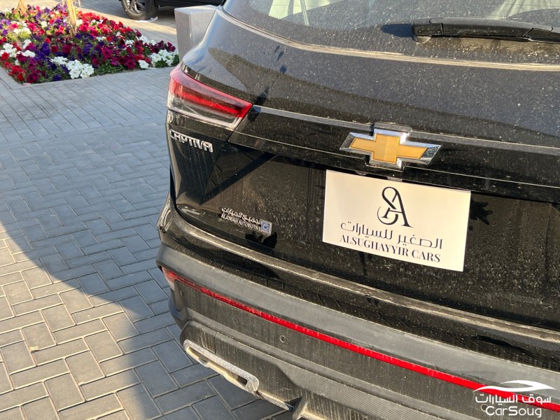 شيفروليه كابتيفيا LS ستاندرد موديل 2026