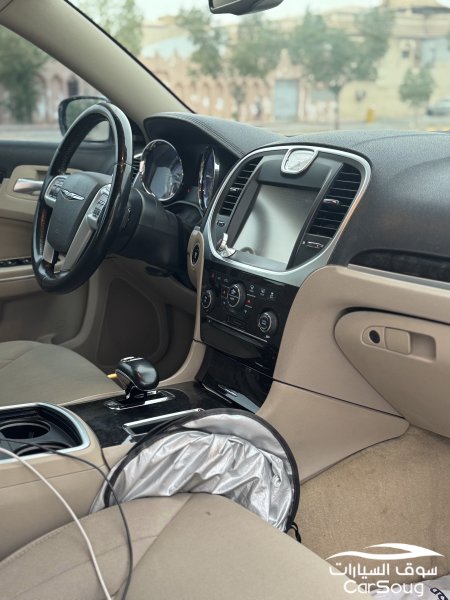 Chyasler2014 كرايسلر