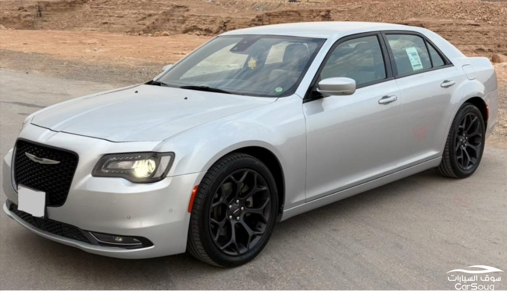 كرايزلر S فل كامل موديل 2021