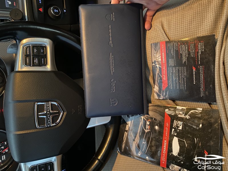 دوج تشارجر للبيع 2014