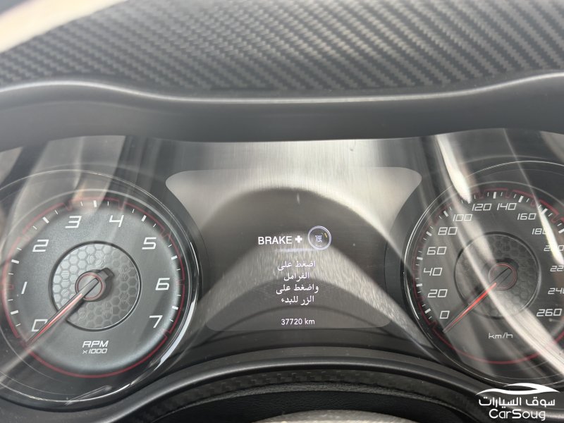 دودج شارجر 2023 فل كامل GT (LAST CALL)