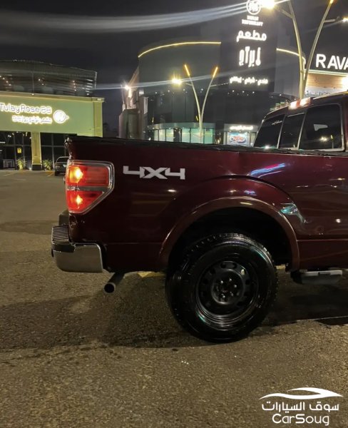 F150 فل كامل دبل