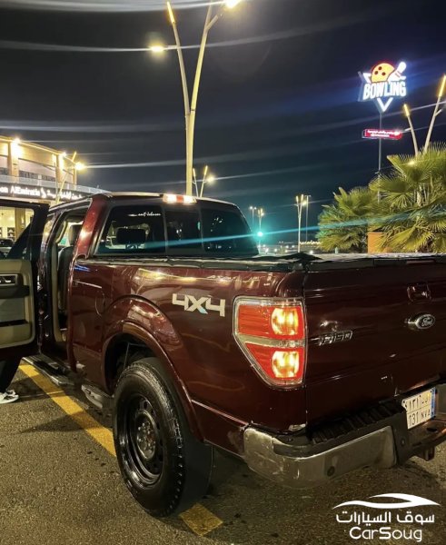 F150 فل كامل دبل