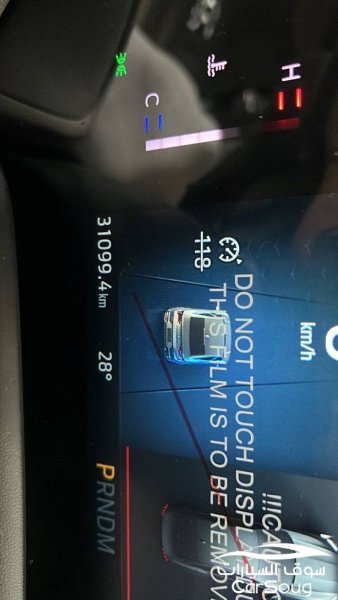 تورس تيتانيوم 2025