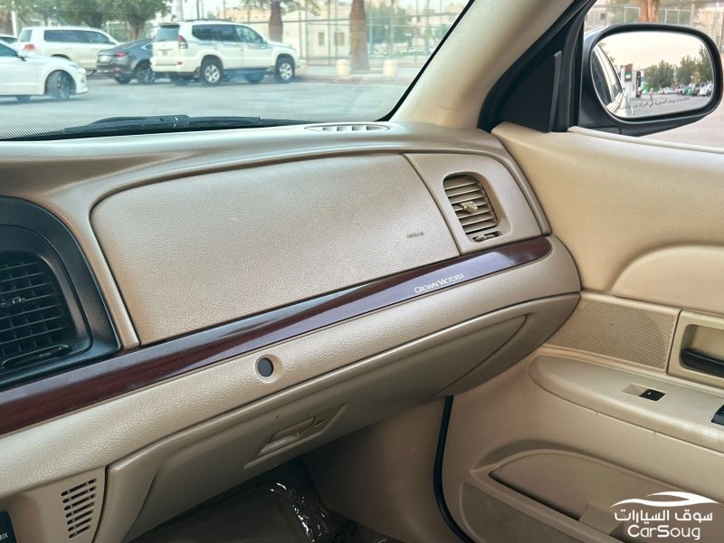 فكتوريا 2011 سمني ممشى قليل