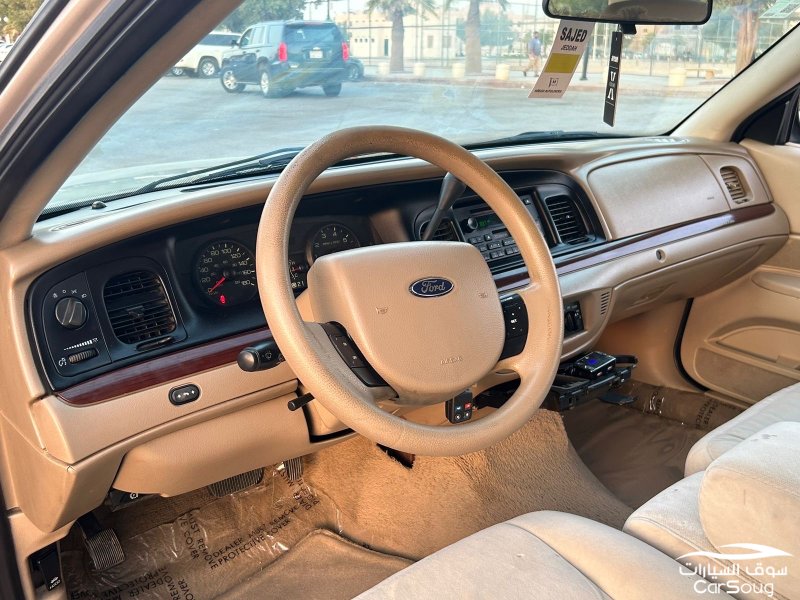 فكتوريا 2011 سمني ممشى قليل