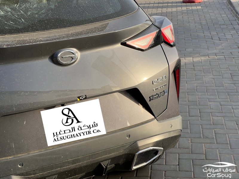 جي ايه سي GS3 ايمزوم جي بي موديل 2025