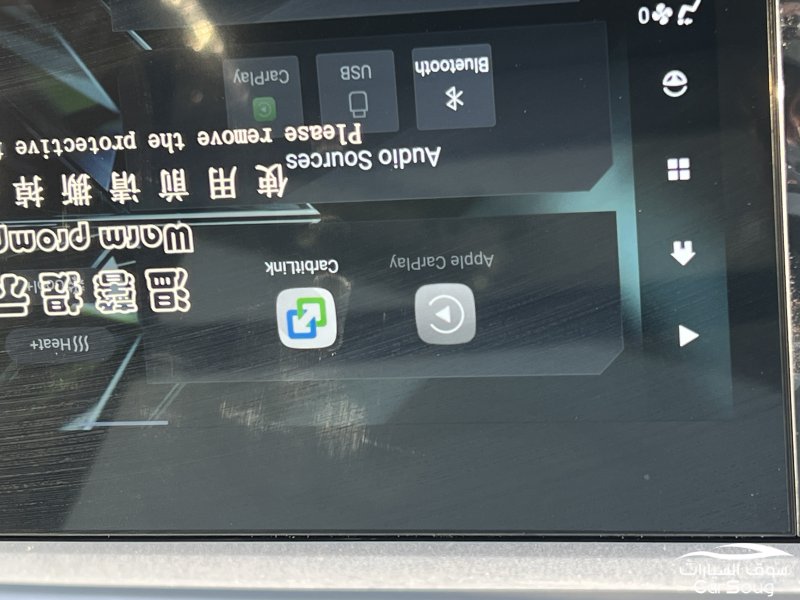 جي ايه سي GS3 ايمزوم جي بي موديل 2025