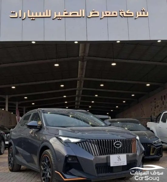 جي ايه سي GS3 جي اس سبورت موديل 2026