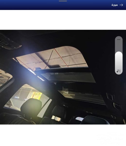 جي ايه سي GS8 GX  دبل موديل 2025