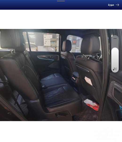 جي ايه سي GS8 GX  دبل موديل 2025