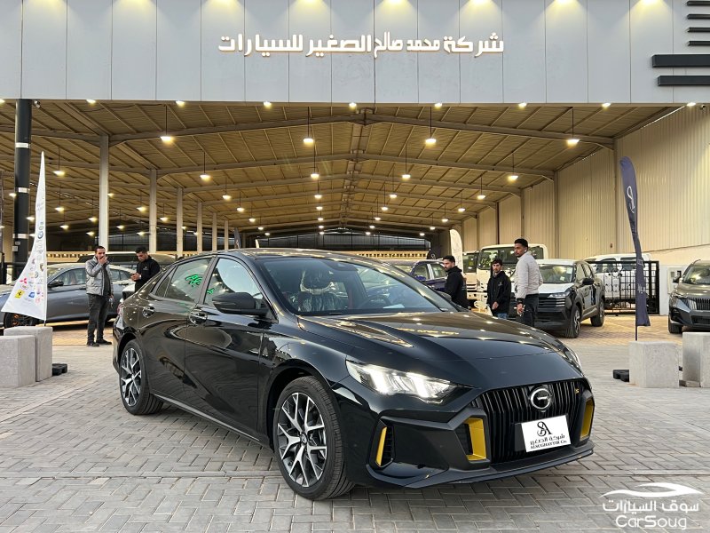 جي ايه سي ايمباو S موديل 2026