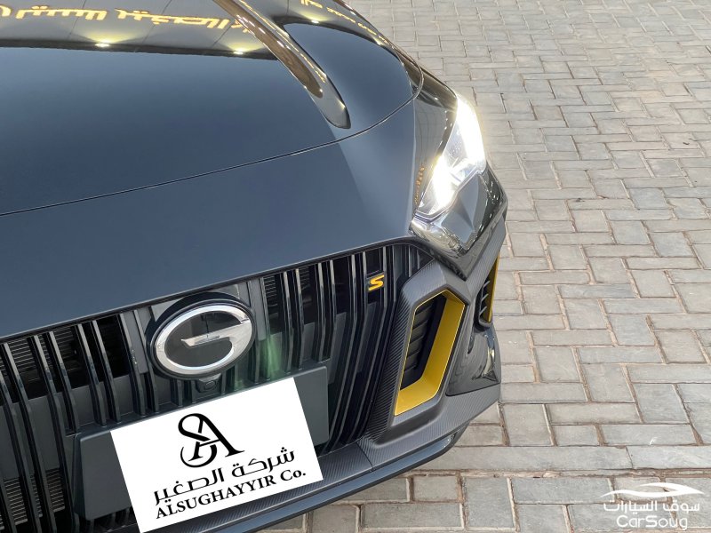 جي ايه سي ايمباو S موديل 2026