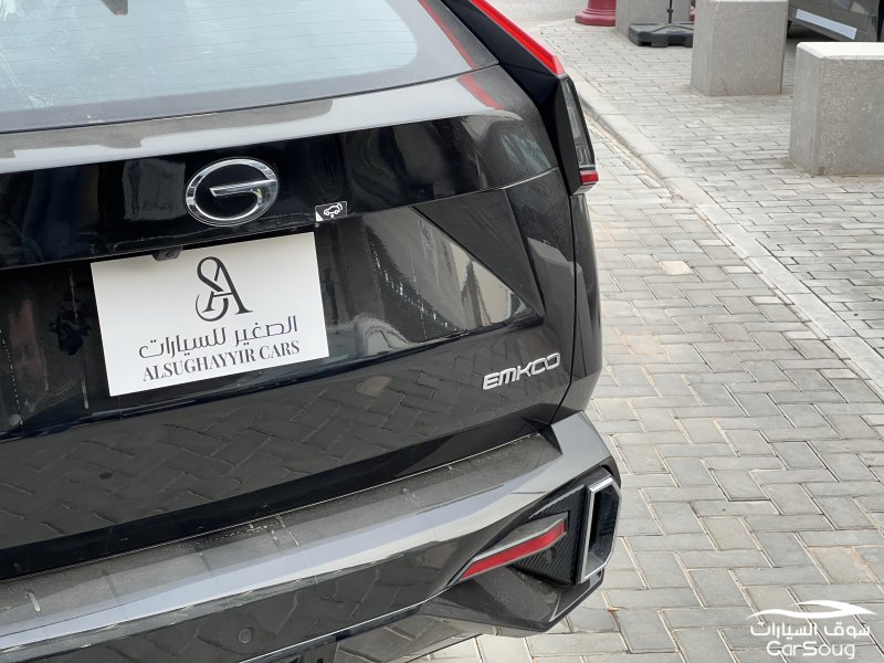 جي ايه سي ايمكو فل كامل موديل 2025