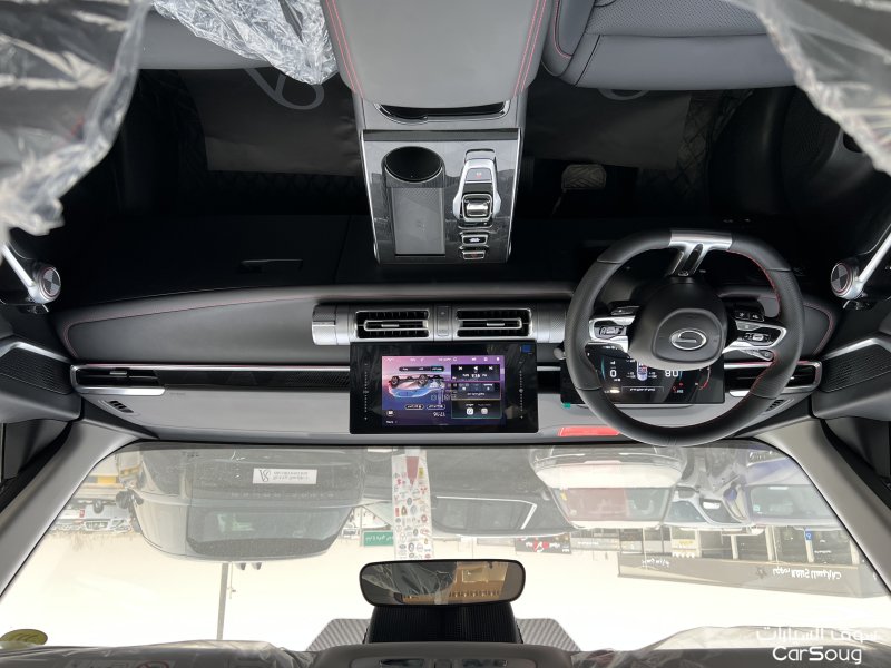 جي ايه سي ايمكو فل كامل موديل 2025