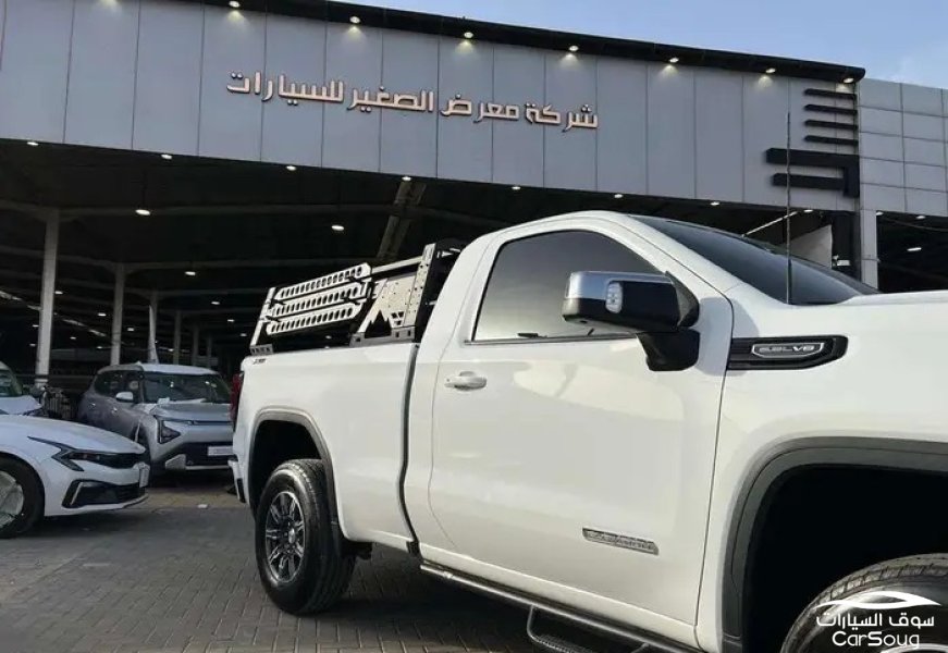 جي ام سي سييرا اليفيشن موديل 2025 ضمان التوكيلات